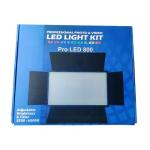 PRO LED 800 LIGHT KIT | BI-COLOR, CRI 95+, STANDS