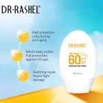 DR. RASHEL MOISTURE ANTI-AGING SUN CREAM – SPF50 PA+++ | Hydrating & Wrinkle Care 60g