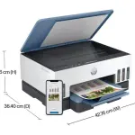 HP SMART TANK 725 WIRELESS PRINTER