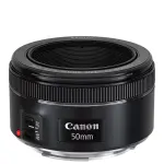 CANON EF 50MM F/1.8 STM LENS – LIGHTWEIGHT PRIME FOR EOS CAMERAS