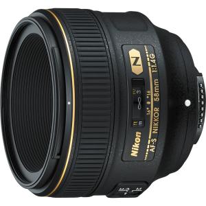 NIKON AF-S NIKKOR 50MM F/1.4G – FAST FX PRIME WITH SWM AUTOFOCUS