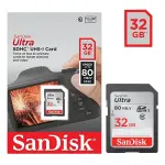 SANDISK ULTRA SDHC UHS-I 32GB CAMERA MEMORY CARD – CLASS 10/U1