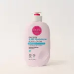 EOS SHEA BETTER BODY LOTION- FRESH & COZY| 24-Hour Moisture Skin Care, Lightweight & Non-Greasy, 16 fl oz