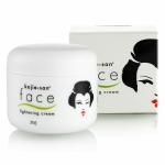 KOJIE SAN FACE LIGHTENING, WHITENING AND FAIRNESS CREAM 30G