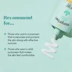 SUNPRISE MILD WATERY LIGHT SPF50+ 50G