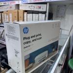 HP DESKJET 2320 – COLOUR ALL-IN-ONE PRINTER (PRINT/SCAN/COPY) USB