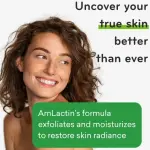 AMLACTIN DAILY MOISTURIZING BODY LOTION WITH 12% LACTIC ACID – Exfoliating & Hydrating AHA Cream for Rough, Dry, Bumpy Skin, Fragrance-Free, 16 oz