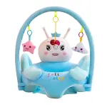 BABY SEAT TRAINER WITH CATOON PLUSH CUSHION