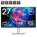 DELL S3221QS 31.5" 4K UHD (3840 X 2160) 60HZ CURVED SCREEN MONITOR
