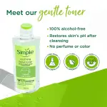 SIMPLE SOOTHING FACIAL TONER (200 ML)