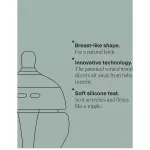 TOMMEE TIPPEE ADVANCED ANTI- COLIC FEEDING BOTTLES 150ML/3PCS