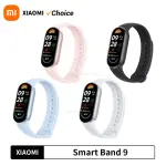 XIAOMI SMART BAND 9 ACTIVE FITNESS TRACKER — BLACK 1.47" 60HZ DISPLAY