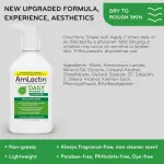 AMLACTIN DAILY MOISTURIZING BODY LOTION WITH 12% LACTIC ACID – Exfoliating & Hydrating AHA Cream for Rough, Dry, Bumpy Skin, Fragrance-Free, 16 oz