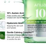ANUA AZELAIC ACID 10 HYALURON REDNESS SOOTHING SERUM FOR SENSITIVE SKIN