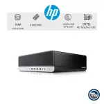 HP PRODESK 600 G3 SFF PC - i5 6100 3.7GHZ - 8GB RAM – 500GB HDD - DVD-R | WIN 10
