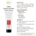 COSRX SALICYLIC ACID DAILY GENTLE CLEANSER | ACNE-FIGHTING FOAMING FACE WASH