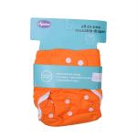 REUSABLE BABY DIAPERS ALL AGES