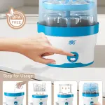 BABY BOTTLE FEEDING DISINFECTOR/STERILISER