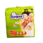 BONJOUR BABY DIAPERS