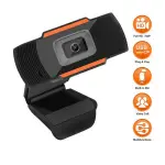 Z05 720P HD WEBCAM WITH MIC – USB PLUG & PLAY