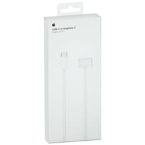 USB-C TO MAGSAFE 3 CHARGING CABLE 2M FOR MACBOOK PRO