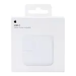 APPLE 30W USB-C POWER ADAPTER FAST CHARGER FOR MACBOOK AIR, IPAD & IPHONE