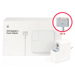 45W MAGSAFE 2 CHARGER FOR MACBOOK AIR 2013-2017