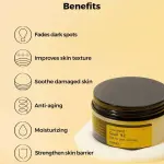 COSRX SNAIL 92 ALL-IN-ONE CREAM – REPAIR & HYDRATE SKIN