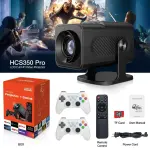 HCS 350 PRO PLUS ANDROID GAMING PROJECTOR — FULL HD, LOW LATENCY
