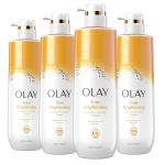 OLAY VITAMIN C & B3 BRIGHTENING REVITALIZING HYDRATING BODY WASH 591ML
