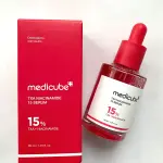 MEDICUBE TXA NIACINAMIDE 15% SERUM