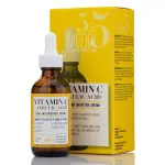 MEDIX 5.5 SERUM – VITAMIN C BRIGHTENING SERUM