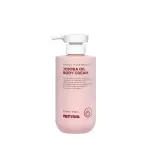 PRETTY SKIN JOJOBA & ARGAN OIL MOISTURIZING BODY CREAM – 500ML