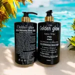 GOLDEN GLOW ACTIVE WHITE PLUS GLUTA EXTRA WHITENING SHOWER GEL