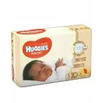 HUGGIES NEWBORN DIAPERS SIZE 1 4-6KG