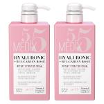 MEDIX 5.5 HYALURONIC + BULGARIAN ROSE INSTANT HYDRATION CREAM - 15 FL OZ