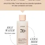 ANUA RICE 70 GLOW MILKY TONER - 250ML