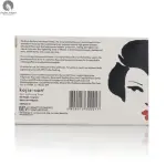 KOJIE SAN SKIN LIGHTENING KOJIC ACID SOAP - 65G
