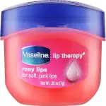 VASELINE LIP THERAPY