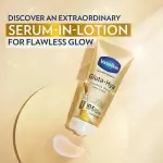 VASELINE GLUTA-HYA SERUM BRIGHT LOTION - FLAWLESS GLOW