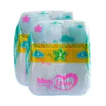 MAMI LOVE BABY DIAPRES SMALL
