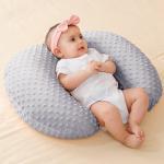 BREASTFEEDING PILLOW