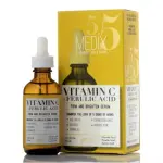 MEDIX 5.5 SERUM – VITAMIN C BRIGHTENING SERUM