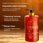 GOLDEN GLOW WHITENING EXFOLIATING SHOWER GEL 1000ML | Radiant & Smooth Skin