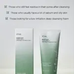 HEARTLEAF QUERCETINOL PORE DEEP CLEANSING FOAM