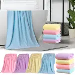 ABSORBENT LARGE &SOFT BABY BATH TOWEL/QUICK DRYING