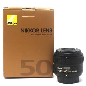 NIKON AF-S NIKKOR 50MM F/1.4G – FAST FX PORTRAIT PRIME LENS