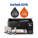 EPSON ECOTANK L3210 — ALL-IN-ONE INK TANK PRINTER (PRINT/SCAN/COPY) • USB