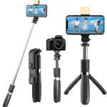 ERLIGPOWHT Q07 SELFIE STICK TRIPOD | 360° ROTATION, BLUETOOTH