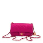 PEARL CRUSH RECTANGLE MINI PINK CROSSBODY BAG